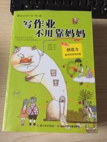 打胎要像做月子一样吗-专业问答社区